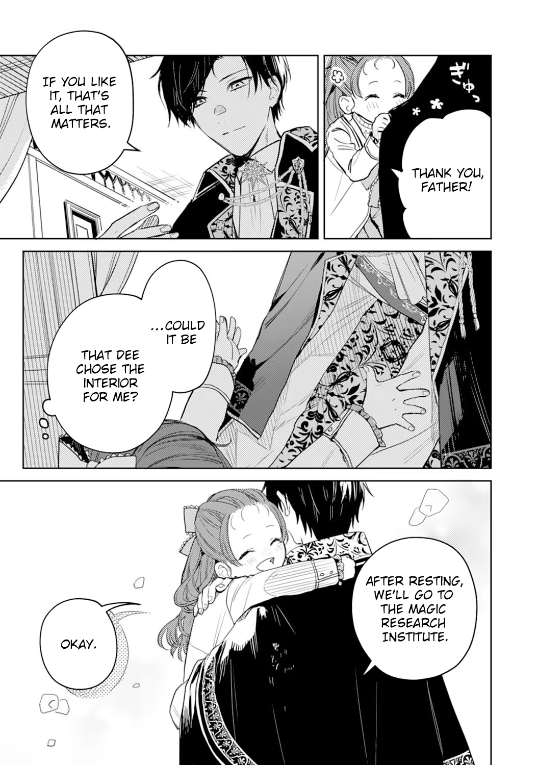 The Reincarnated Villainess Child Becomes the Scary Duke’s Beloved Daughter. Chapter 5 - . Page 27
